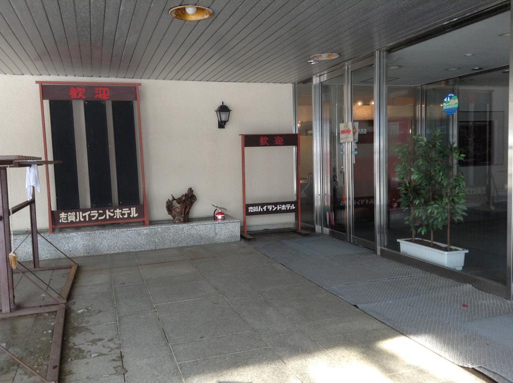 Shiga Highland Hotel Yamanouchi (Nagano) Exterior foto